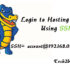 Hostgator login via SSH