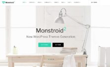 Spread the Word About Your Online Business with Monstroid 2
