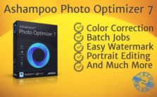 Review of Ashampoo Photo Optimizer 7 & Giveaway 5 Review of Ashampoo Photo Optimizer 7 & Giveaway